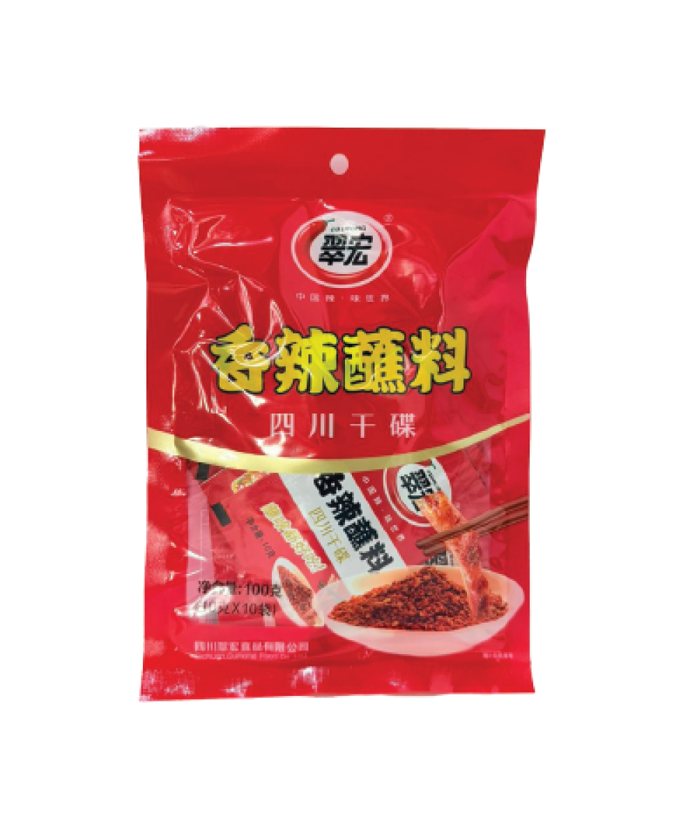 *Cui Hong Spicy Chili Powder 10g*10s