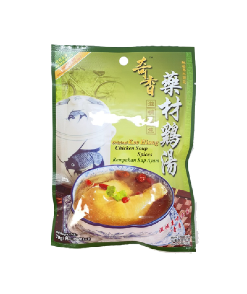 *Kee Hiong Chicken Soup Spices 70g