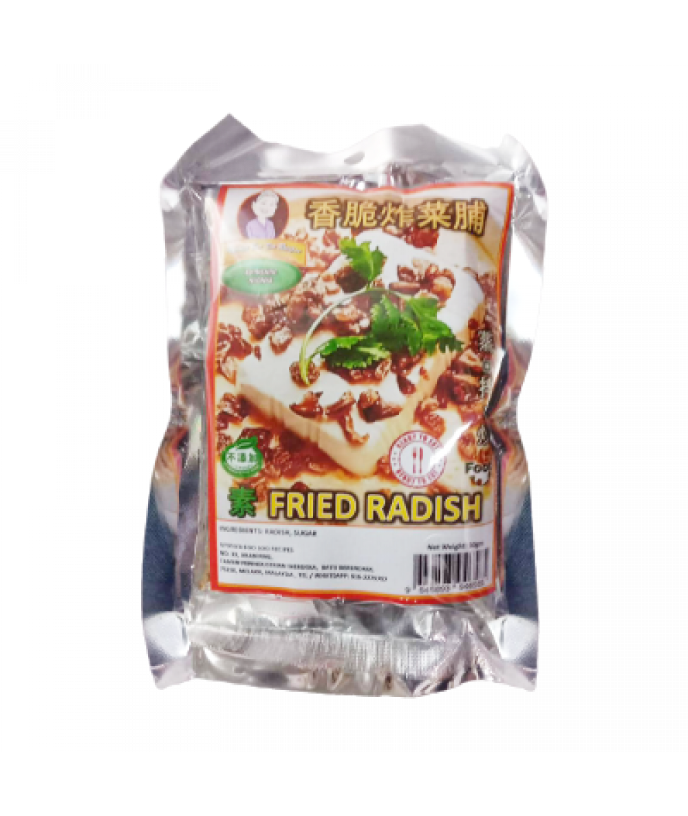 *NBS Veg Fried Radish 50g 
