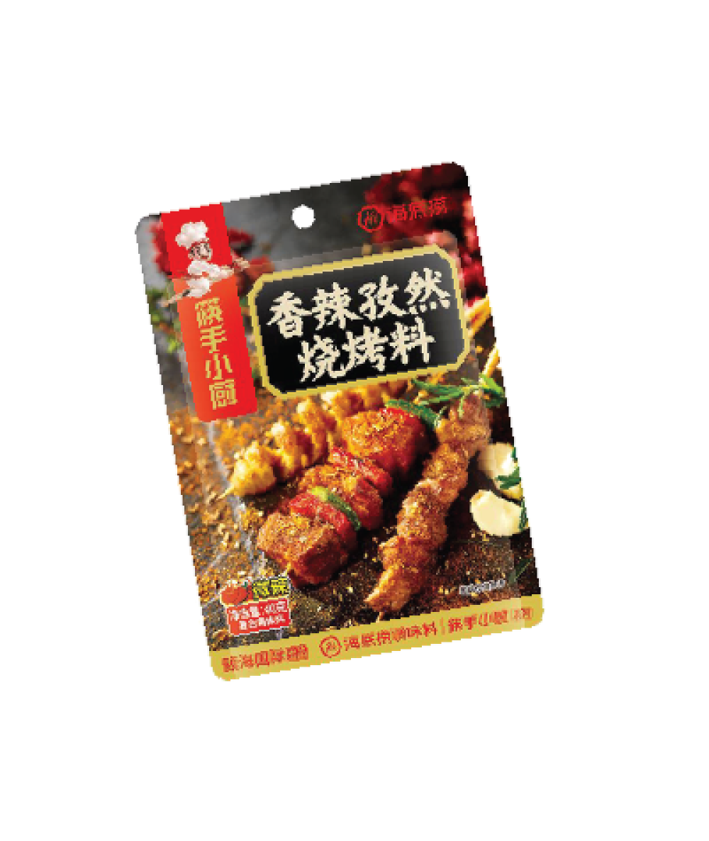*Haidilao BBQ Sauce Spicy Cumin Flv 40g