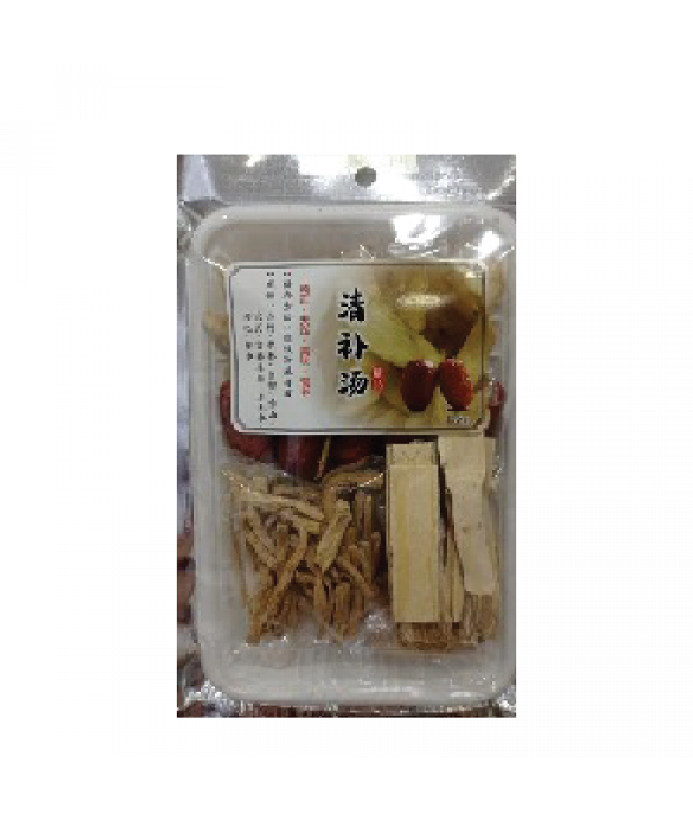 *VH NOURISHING SOUP 清补汤