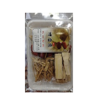 *VH NOURISHING SOUP 清补汤