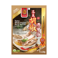*Samy W.Pepper Soup Spices 30g