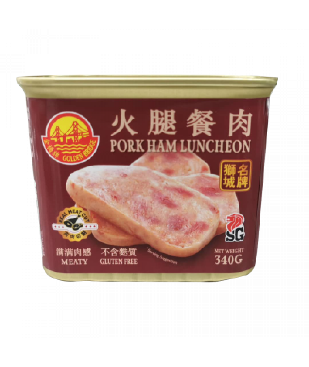 *Golden Bridge Pork Ham Luncheon 340g