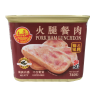 *Golden Bridge Pork Ham Luncheon 340g