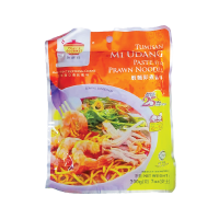 Tean's Prawn Laksa Paste 200g