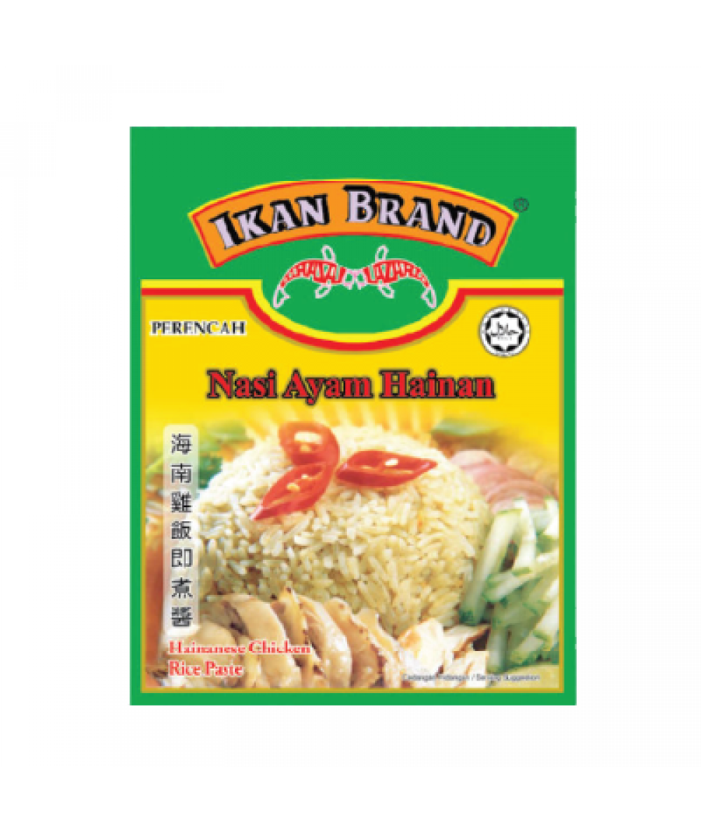 *Ikan Brand P. Nasi Ayam Hainan 100g