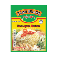 *Ikan Brand P. Nasi Ayam Hainan 100g