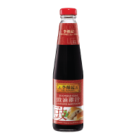 LKK Chicken Marinade Sauce 410ml