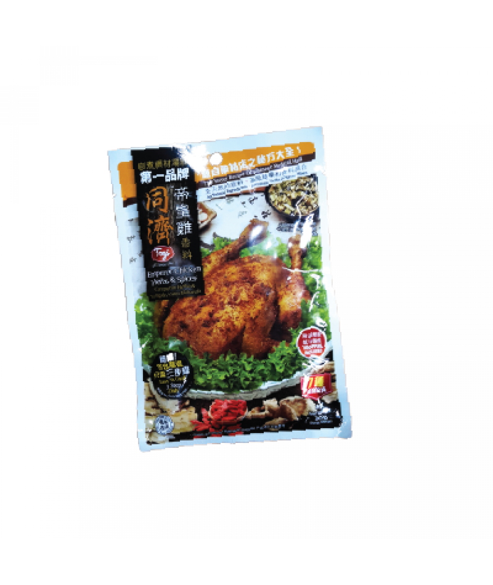 TOGI Emperor Chicken Herbs & Spices 35g