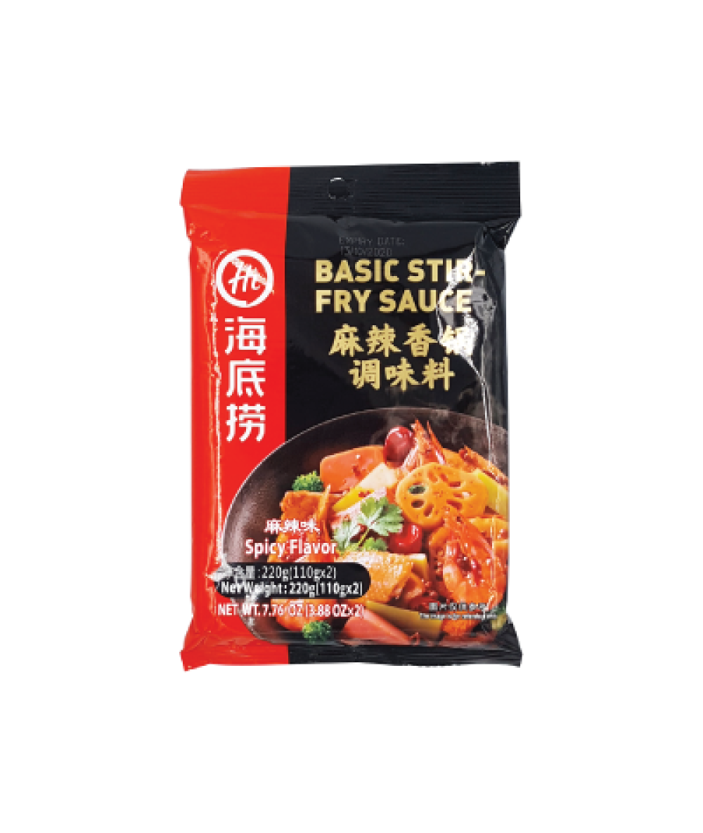 Haidilao Spicy Sauce For Stir-Fry 220g