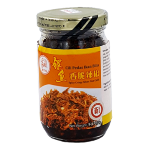 *Chef Man's Spicy Crispy Silver Fish Chilli 200g