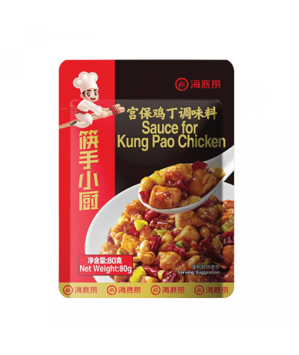 *Haidilao Kung Pao Chicken Sauce 80g