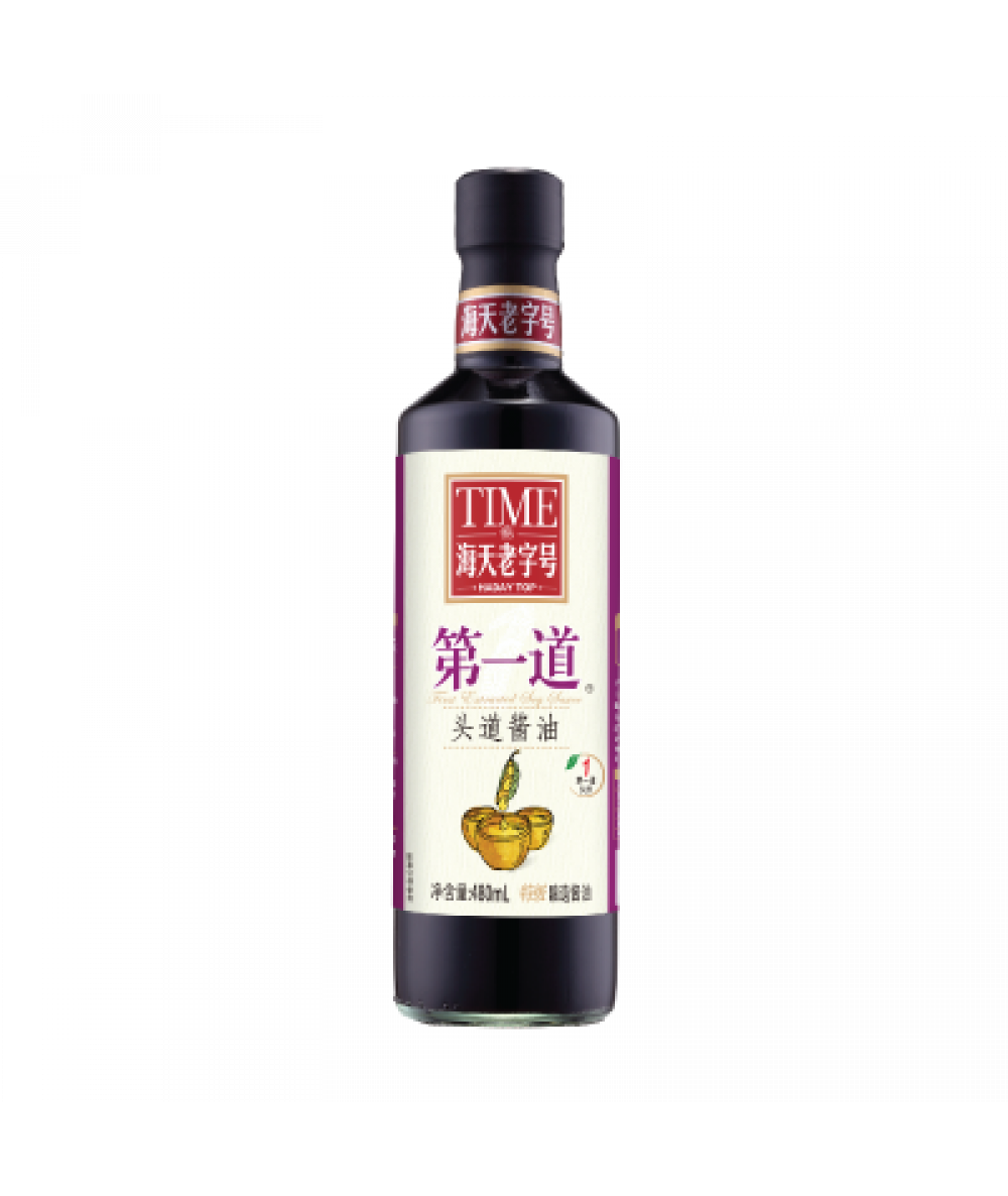 *Haday First Extracted Soy Sauce 480ml