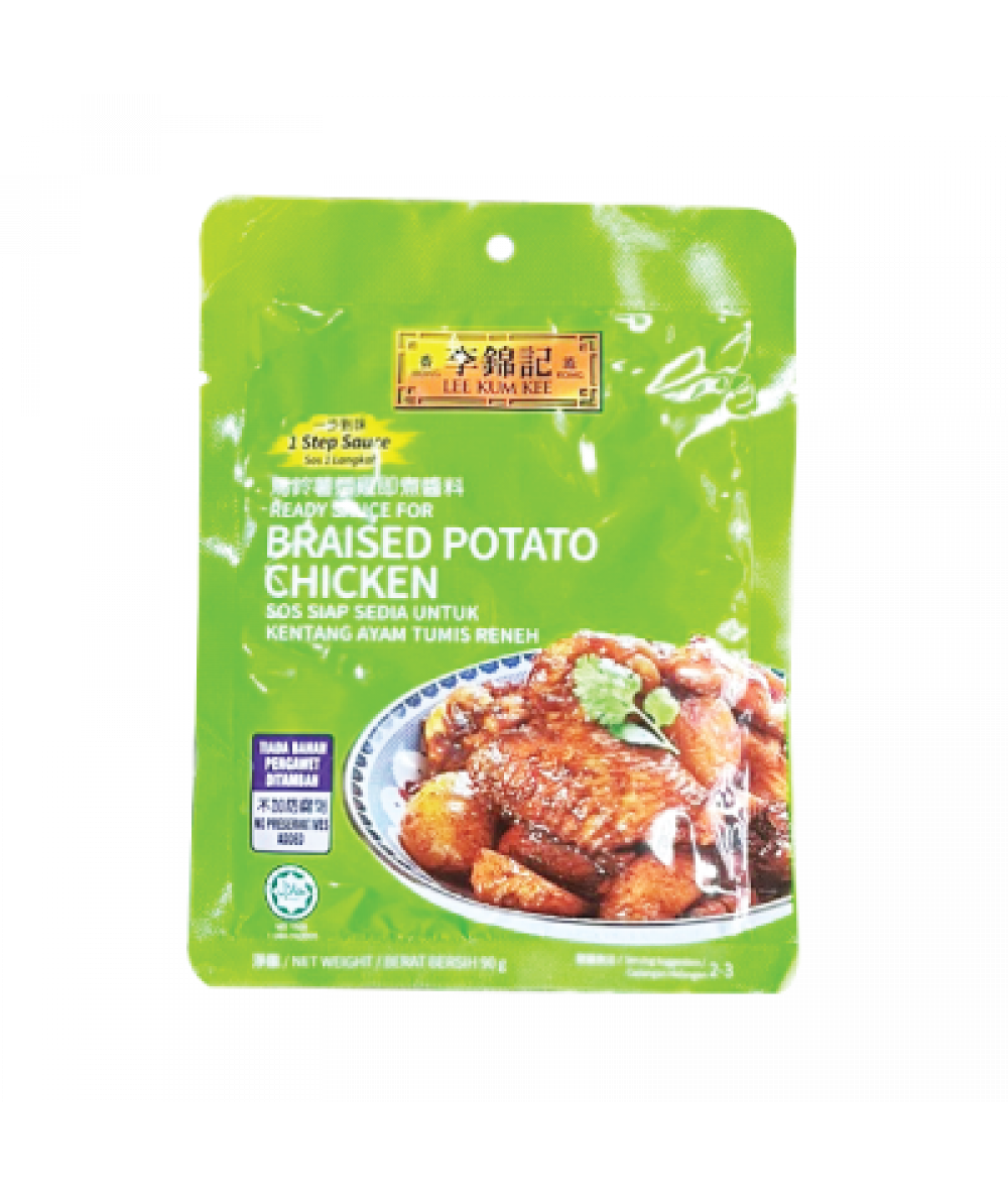 *LKK Braised Potato Chicken Paste 90g