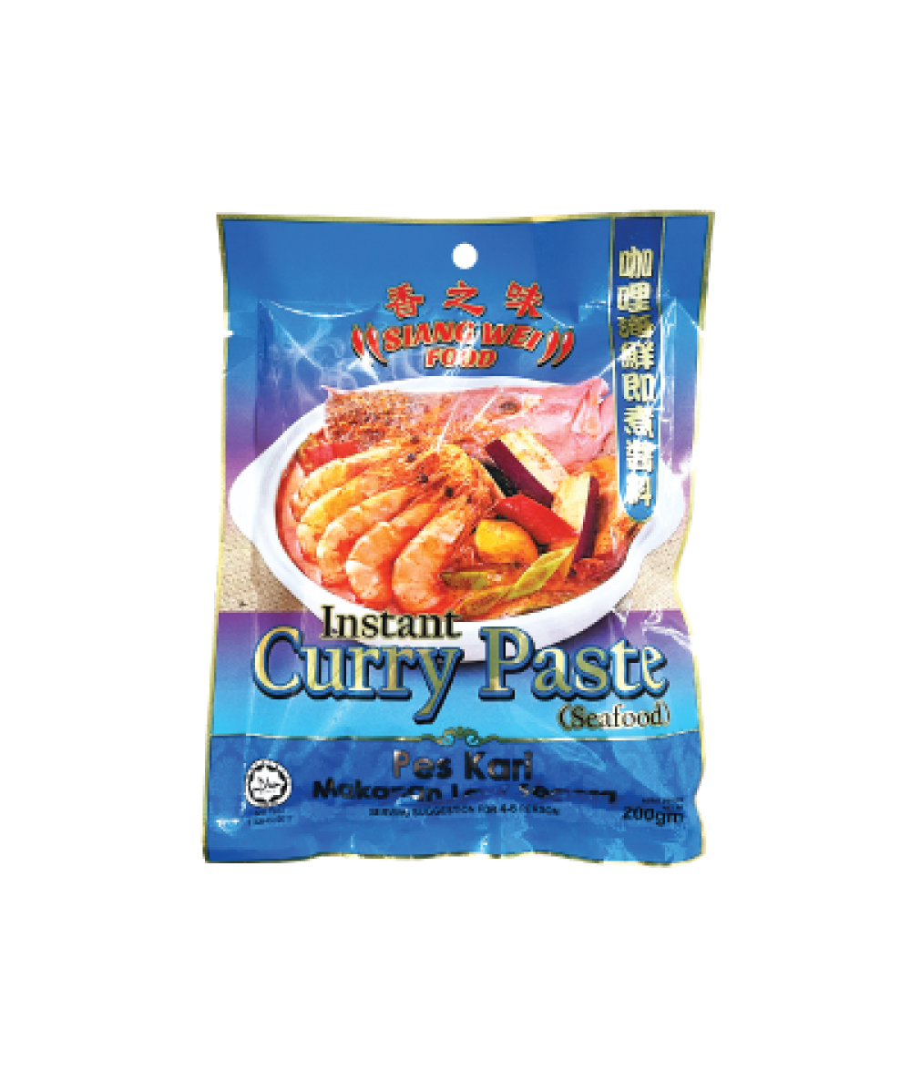 *Siang Wei Food Instant Curry Paste (Seafood) 200g