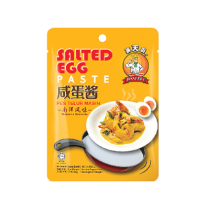 *Master 1 Salted Egg PAste 80g