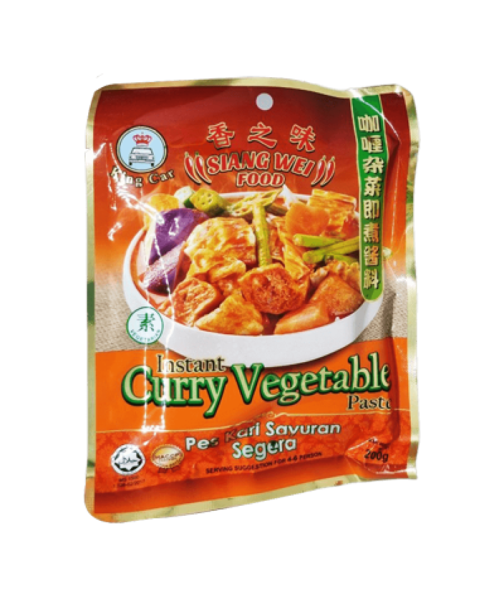 *Siang Wei Food Ins. Vegetarian Curry 200g