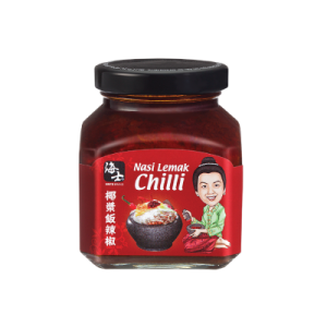 *Hai's Bottle Nasi Lemak Chilli Paste 185g