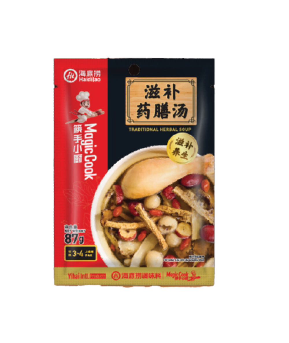 Haidilao Traditional Herbal Soup 87g