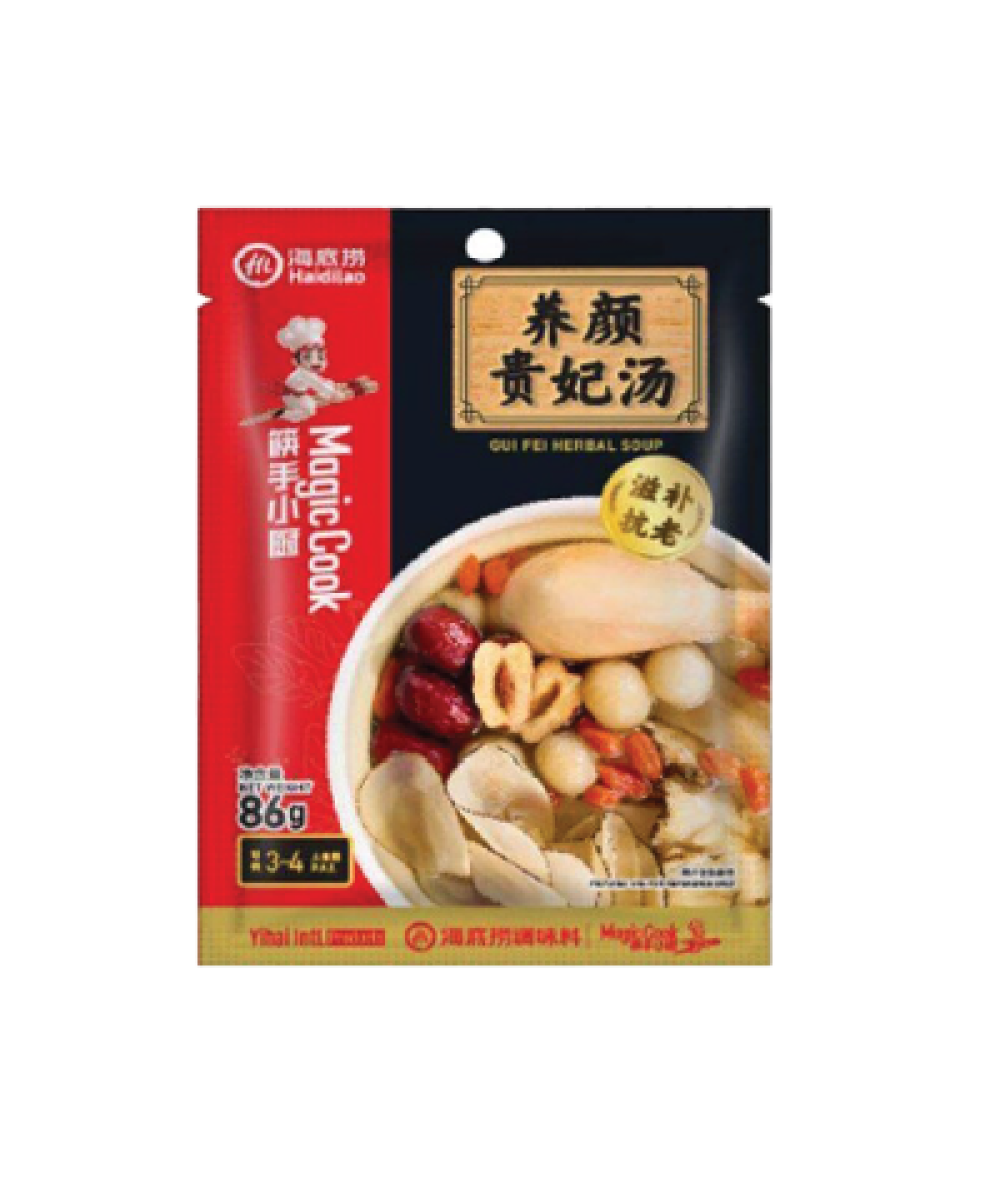 Haidilao Gui Fei Herbal Soup 86g