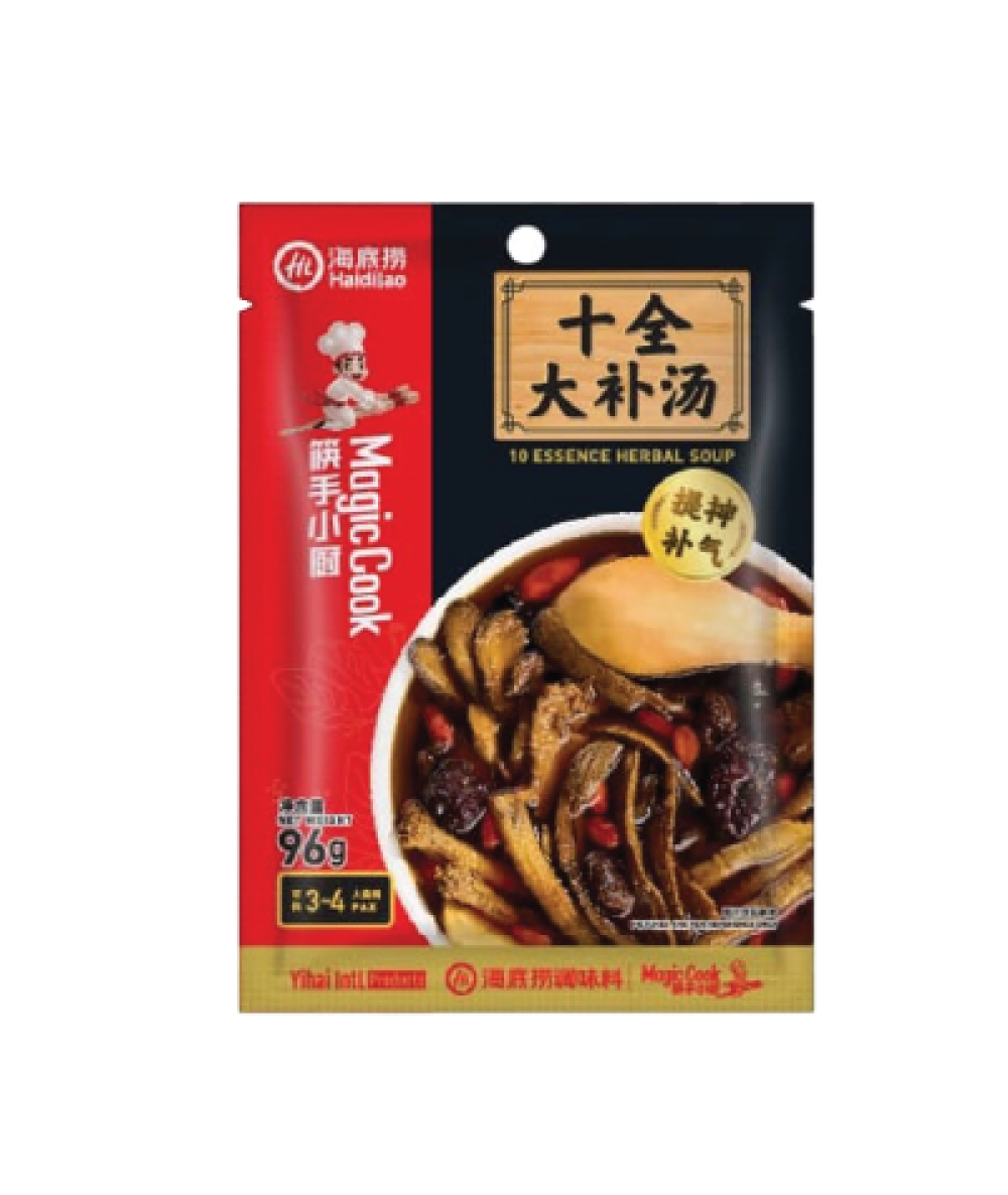 Haidilao Ten Essence Herbal Soup 96g