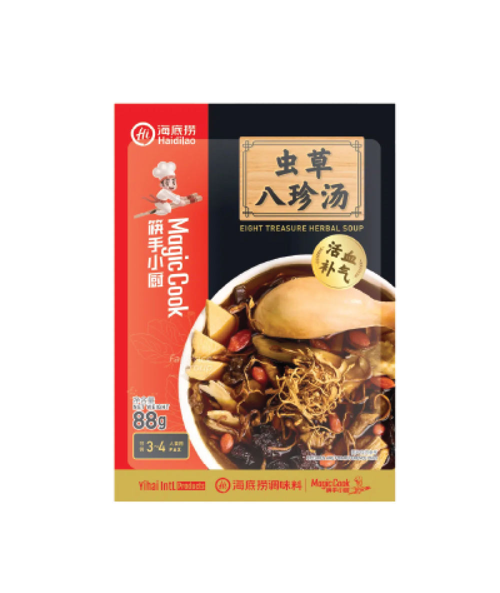 Haidilao Eight Treasure Herbal Soup 88g