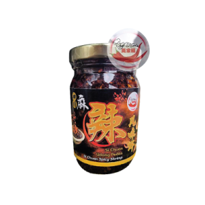 *Chef Man's Si Chuan Spicy Shrimp 200g