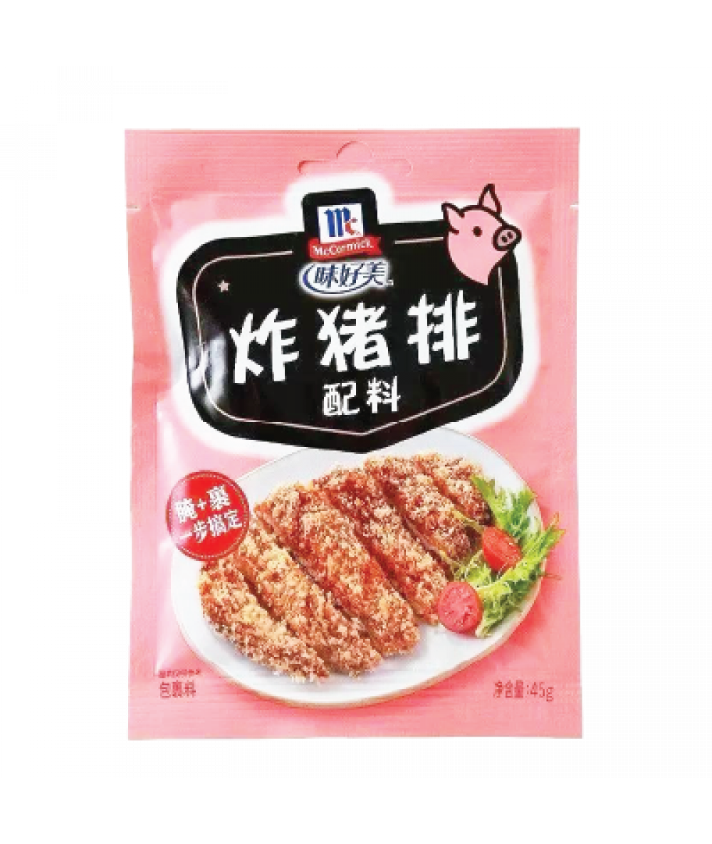 *Mccomick Seasoning Fry Pork 45g