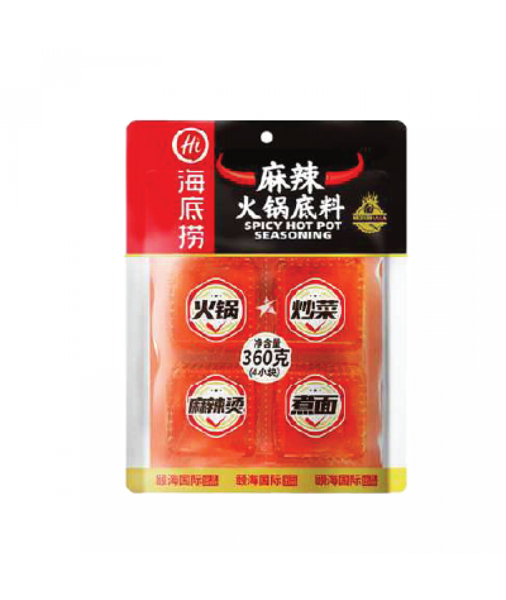 *Haidilao Spicy Hot Pot Seasoning 360g