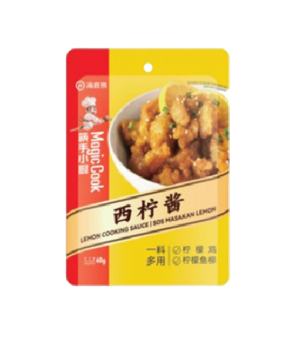 *Haidilao Lemon Cooking Sauce 60g