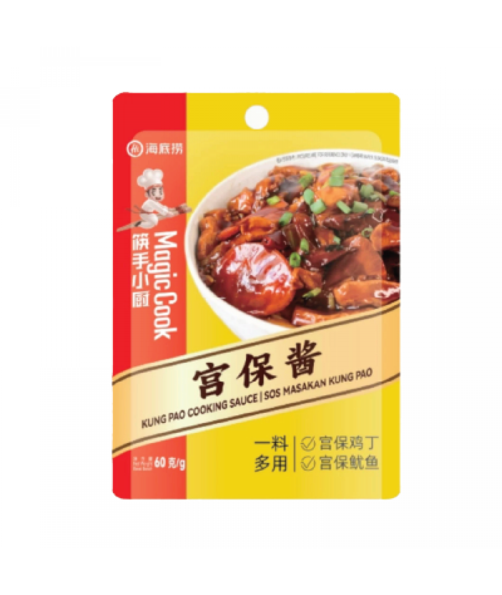 *Haidilao Kung Pao Cooking Sauce 60g