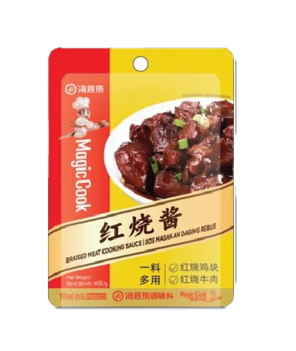 *Haidilao Braised Meat Cooking Sauce 60g