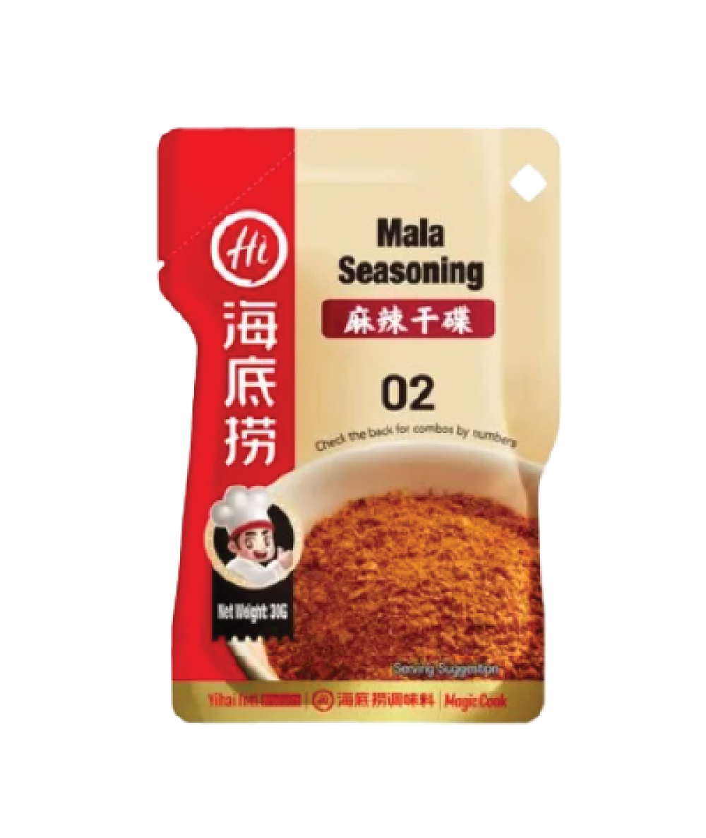 *Haidilao Mala Seasoning 30g