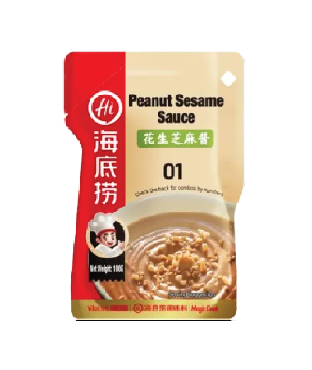 *Haidilao Peanut Sesame Sauce 100g