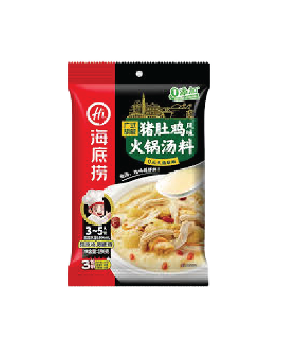 *HL Soup Base Pepper Pork Chicken Flv 190g