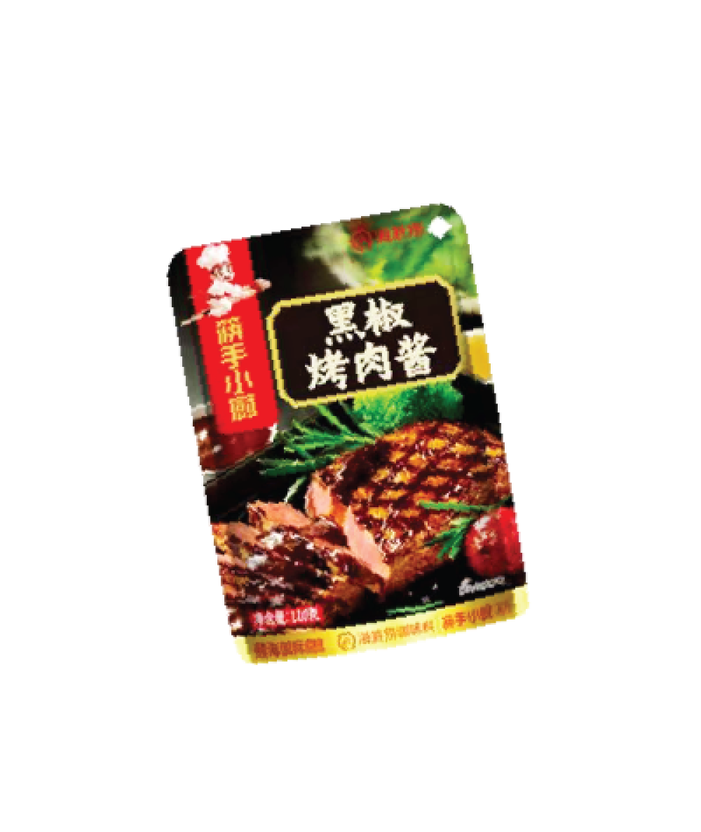 *HDL BBQ Sauce Black Pepper Flv 100g