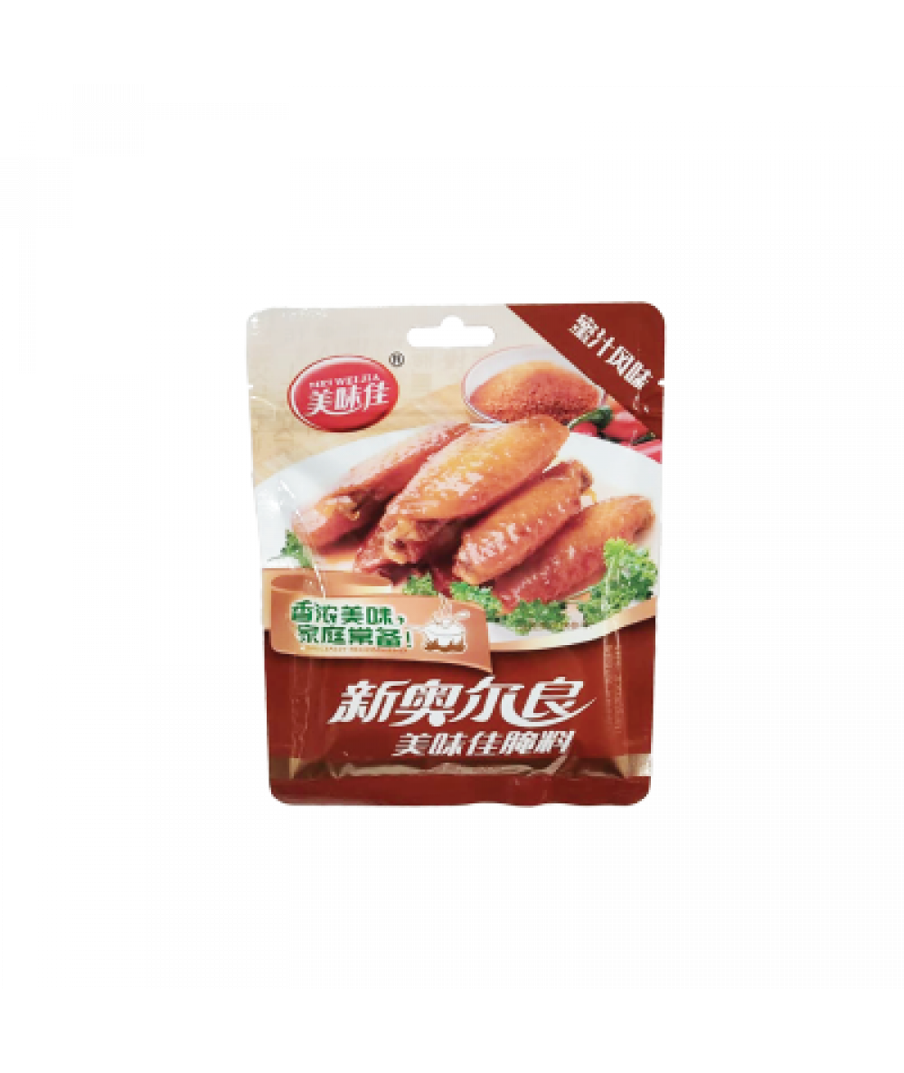 *MWJ Orleans Marinade Honey Flv 68g
