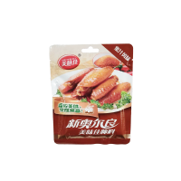 *MWJ Orleans Marinade Honey Flv 68g