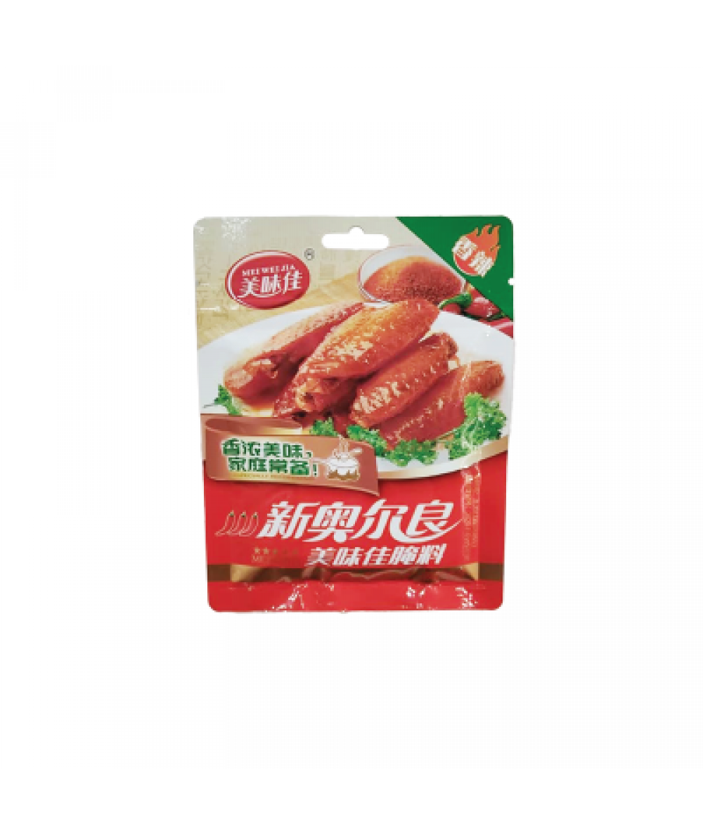 *MWJ Orleans Marinade Spicy Flv 68g