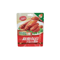 *MWJ Orleans Marinade Spicy Flv 68g