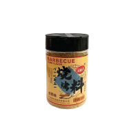 *MWJ BBQ Seasoning Cumin Flv 128g