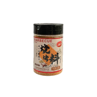 *MWJ BBQ Seasoning Spicy Flv 128g