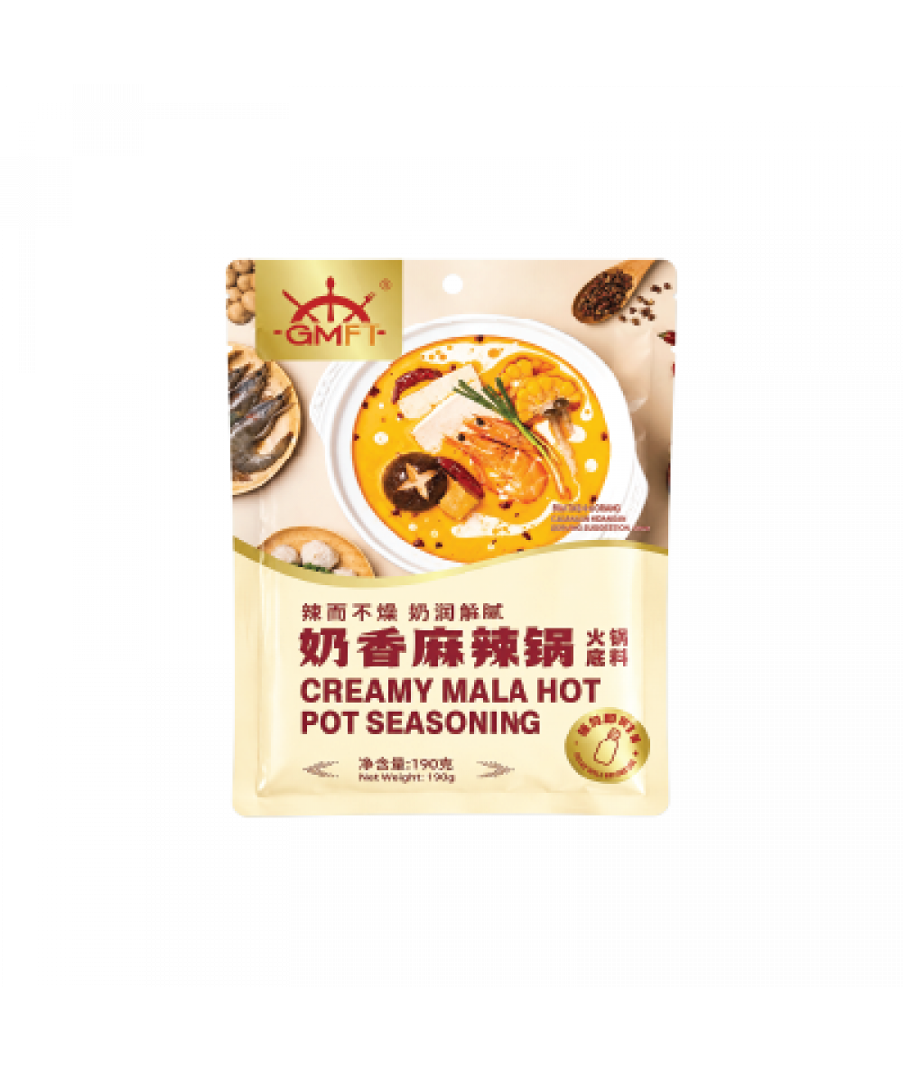 *Gmft Creamy Mala HP Seasoning 200g