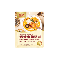 *Gmft Creamy Mala HP Seasoning 200g
