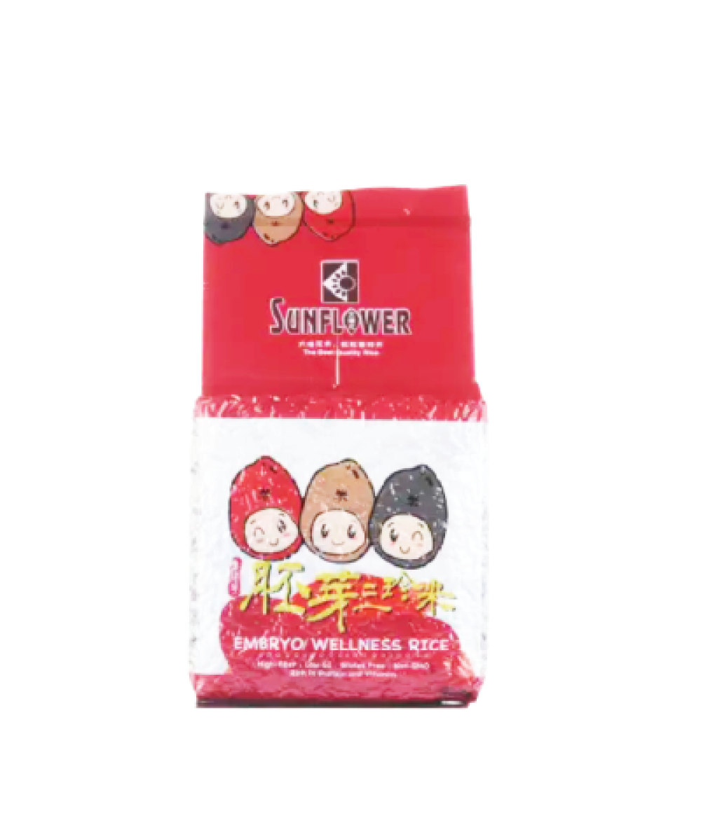 *Sunflower Embryo Wellness Rice 1kg