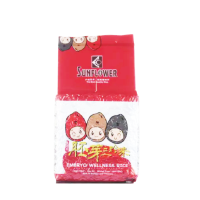 *Sunflower Embryo Wellness Rice 1kg