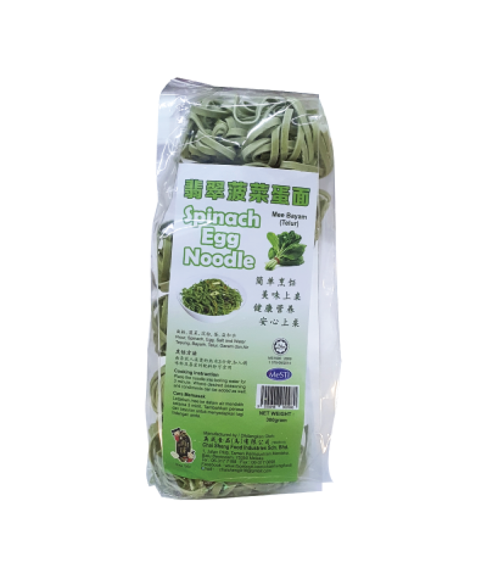 Chai Sheng Spinach Egg Noodle 300g
