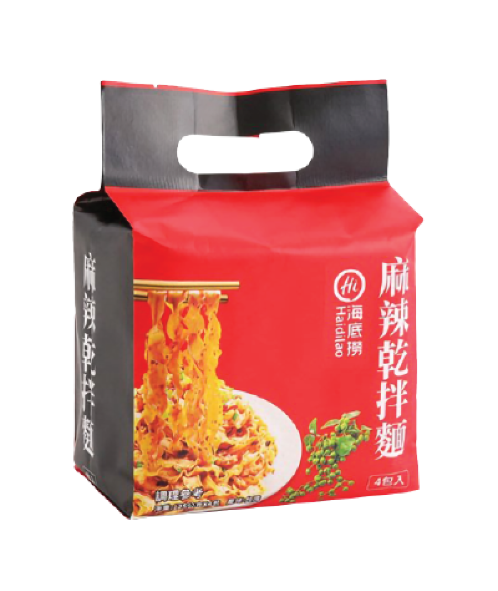 Haidilao Spicy Mala Dry Noodle 125g