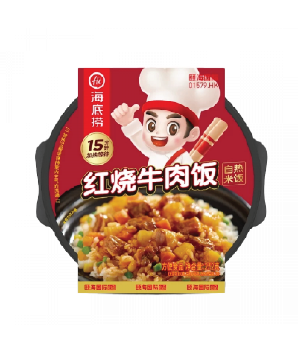 *HL Braised Beef S.Heat Rice 272g